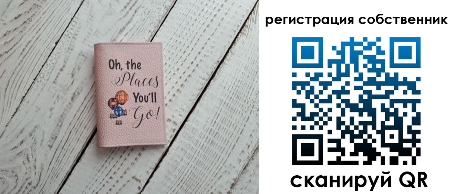 временная регистрация госуслуги в Изобильном