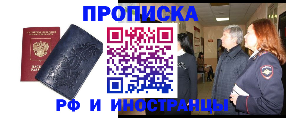 форма 3 в Изобильном
